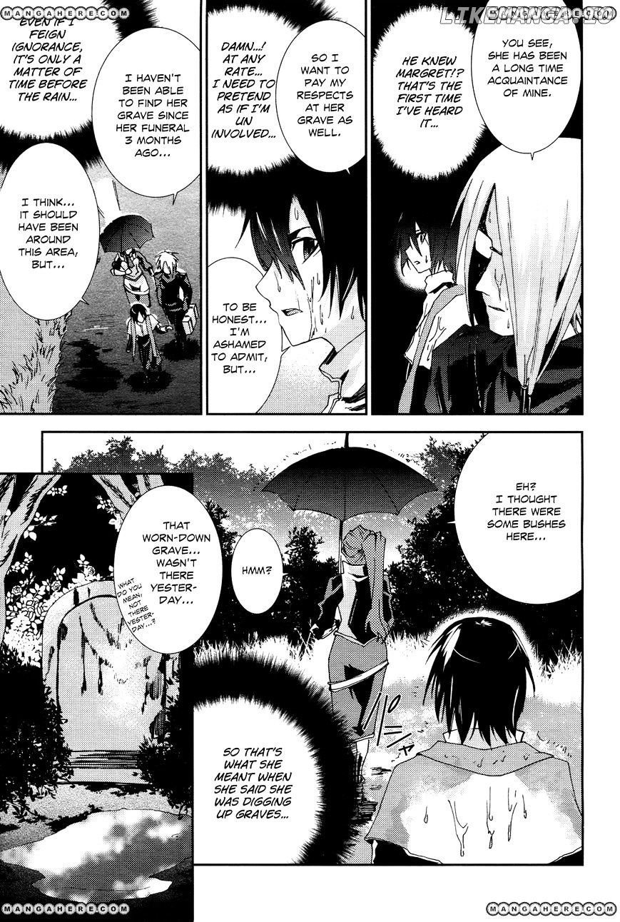 Shoujo Gensou Necrophilia chapter 4 - page 23