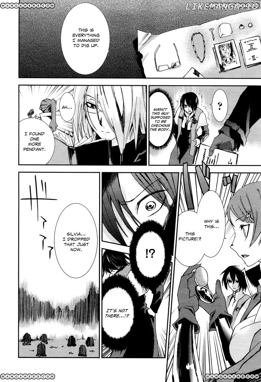 Shoujo Gensou Necrophilia chapter 4 - page 26