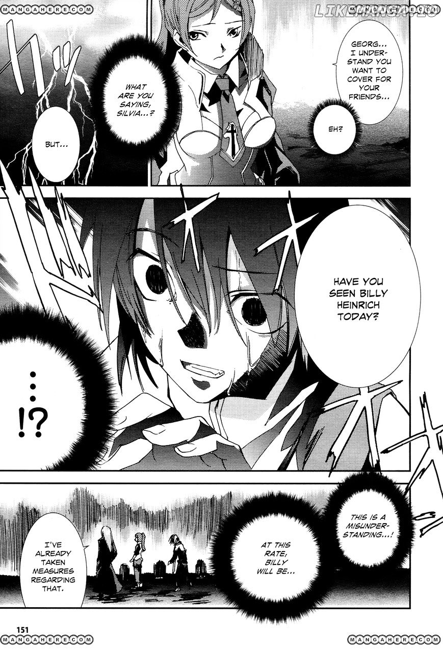 Shoujo Gensou Necrophilia chapter 4 - page 27