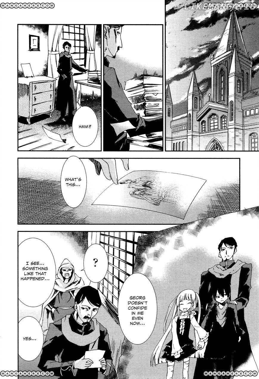 Shoujo Gensou Necrophilia chapter 4 - page 28