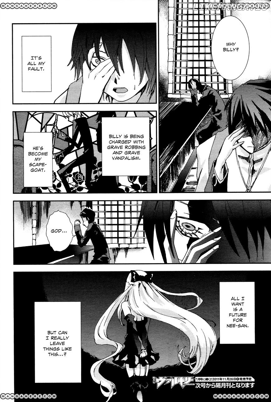 Shoujo Gensou Necrophilia chapter 4 - page 37