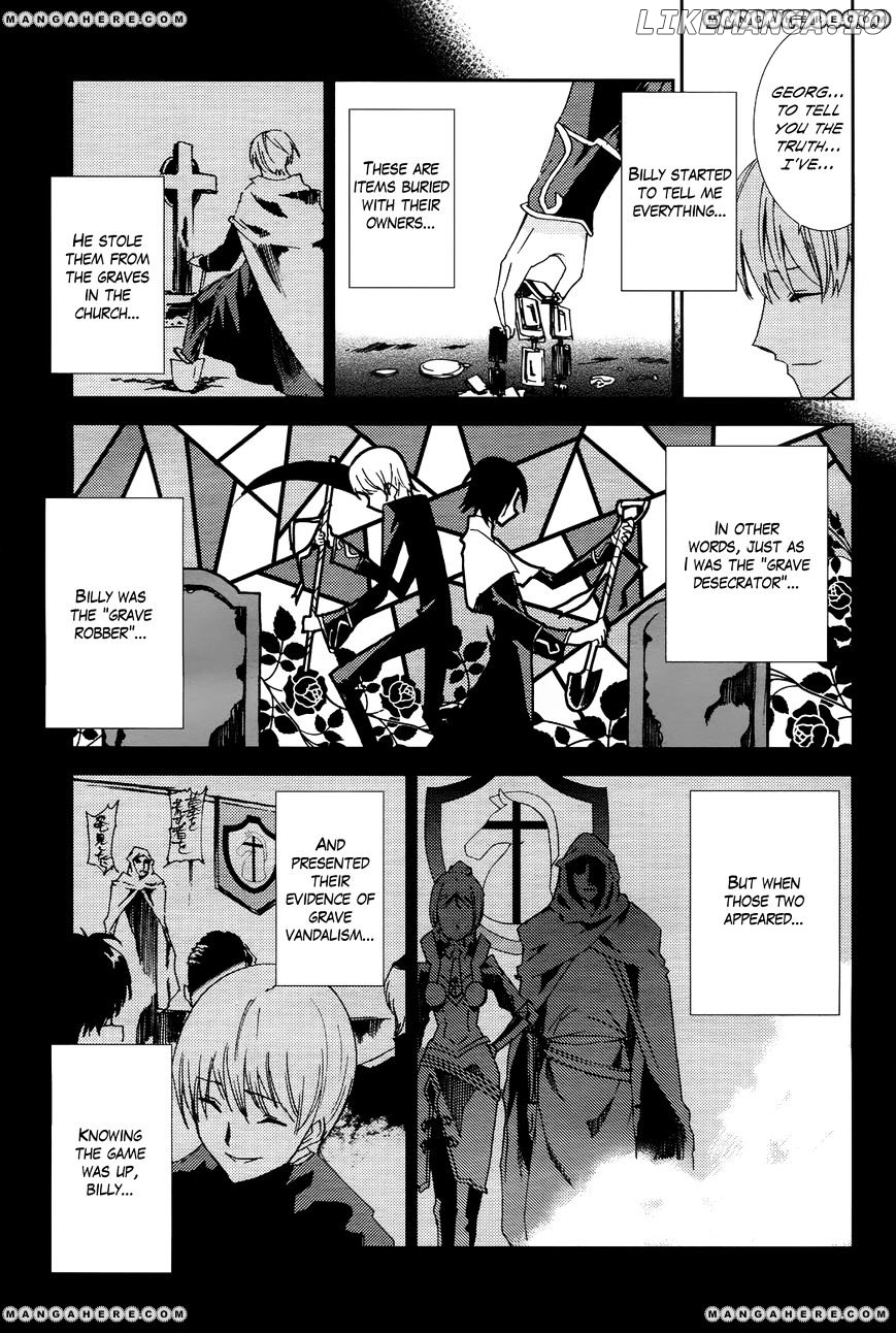 Shoujo Gensou Necrophilia chapter 4 - page 7