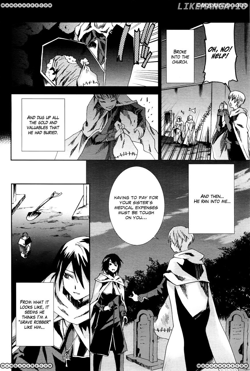 Shoujo Gensou Necrophilia chapter 4 - page 8