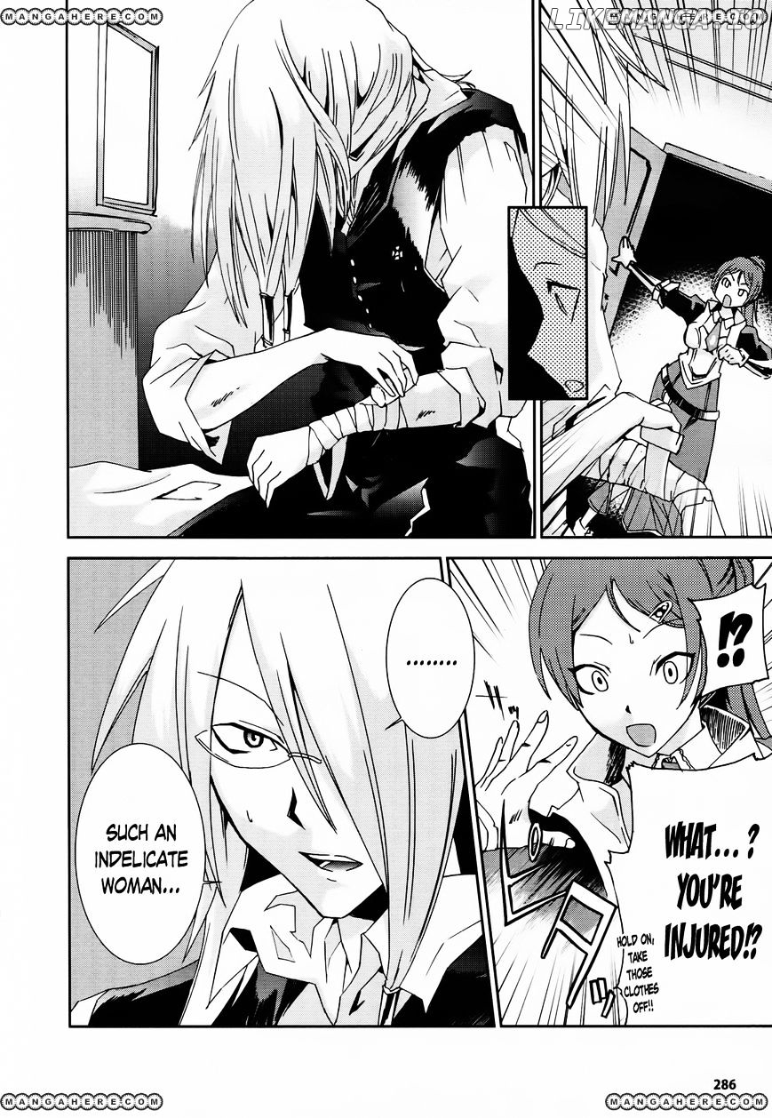 Shoujo Gensou Necrophilia chapter 5 - page 10