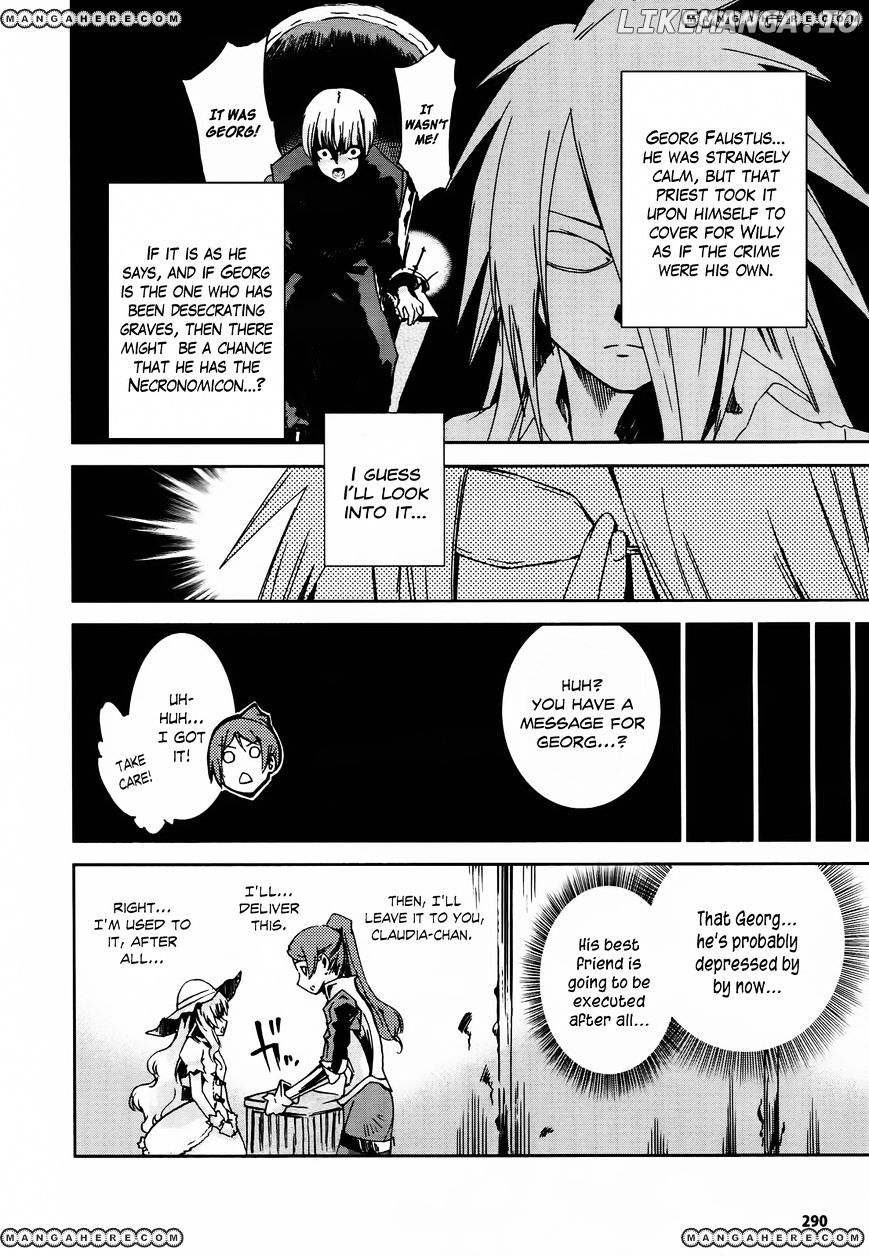 Shoujo Gensou Necrophilia chapter 5 - page 14
