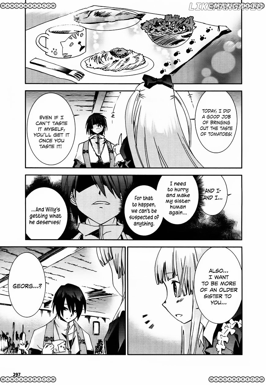 Shoujo Gensou Necrophilia chapter 5 - page 21