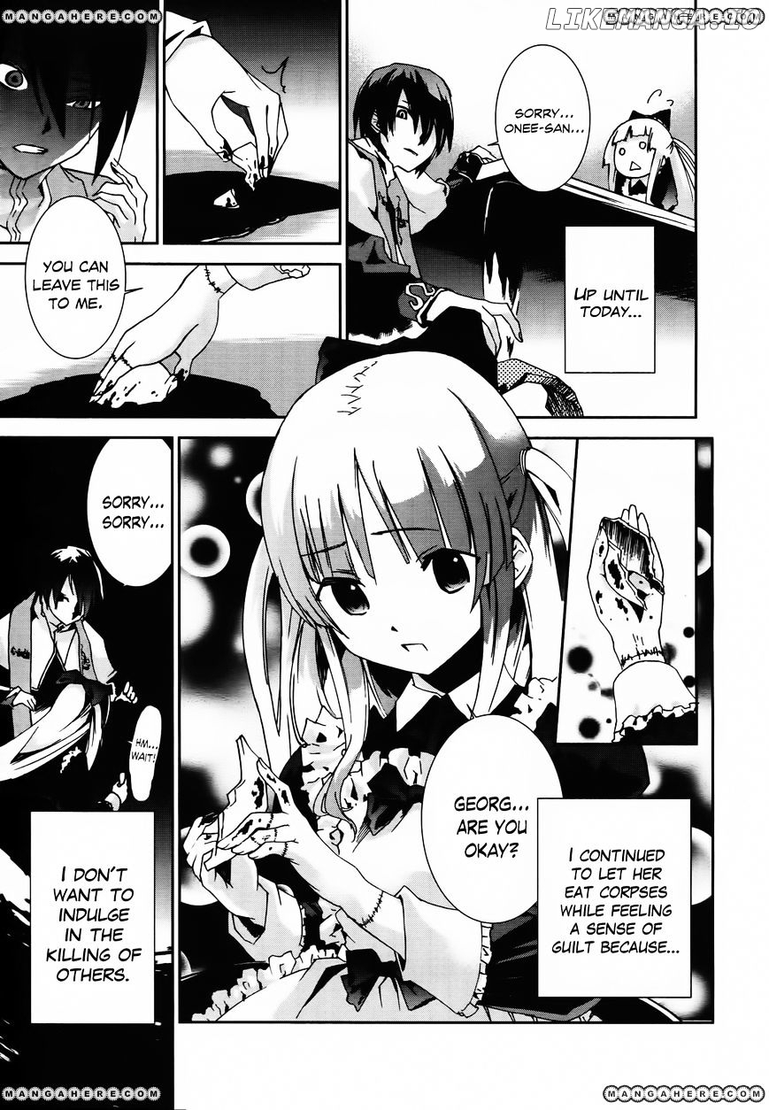 Shoujo Gensou Necrophilia chapter 5 - page 23