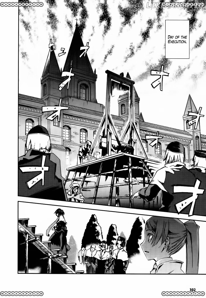 Shoujo Gensou Necrophilia chapter 5 - page 26