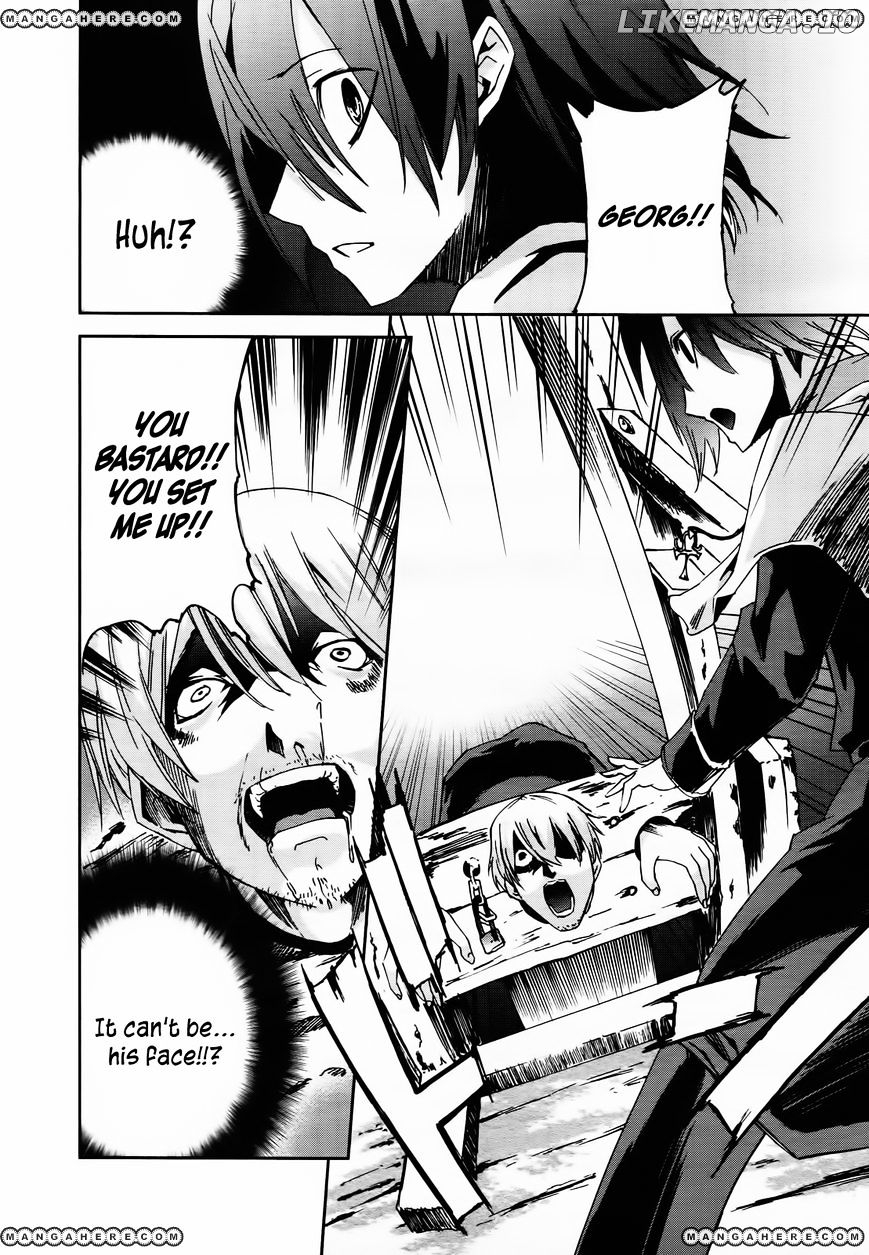 Shoujo Gensou Necrophilia chapter 5 - page 28