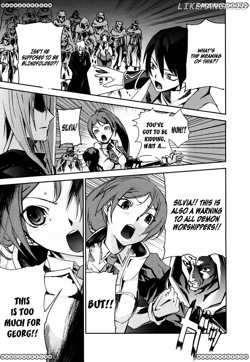 Shoujo Gensou Necrophilia chapter 5 - page 29