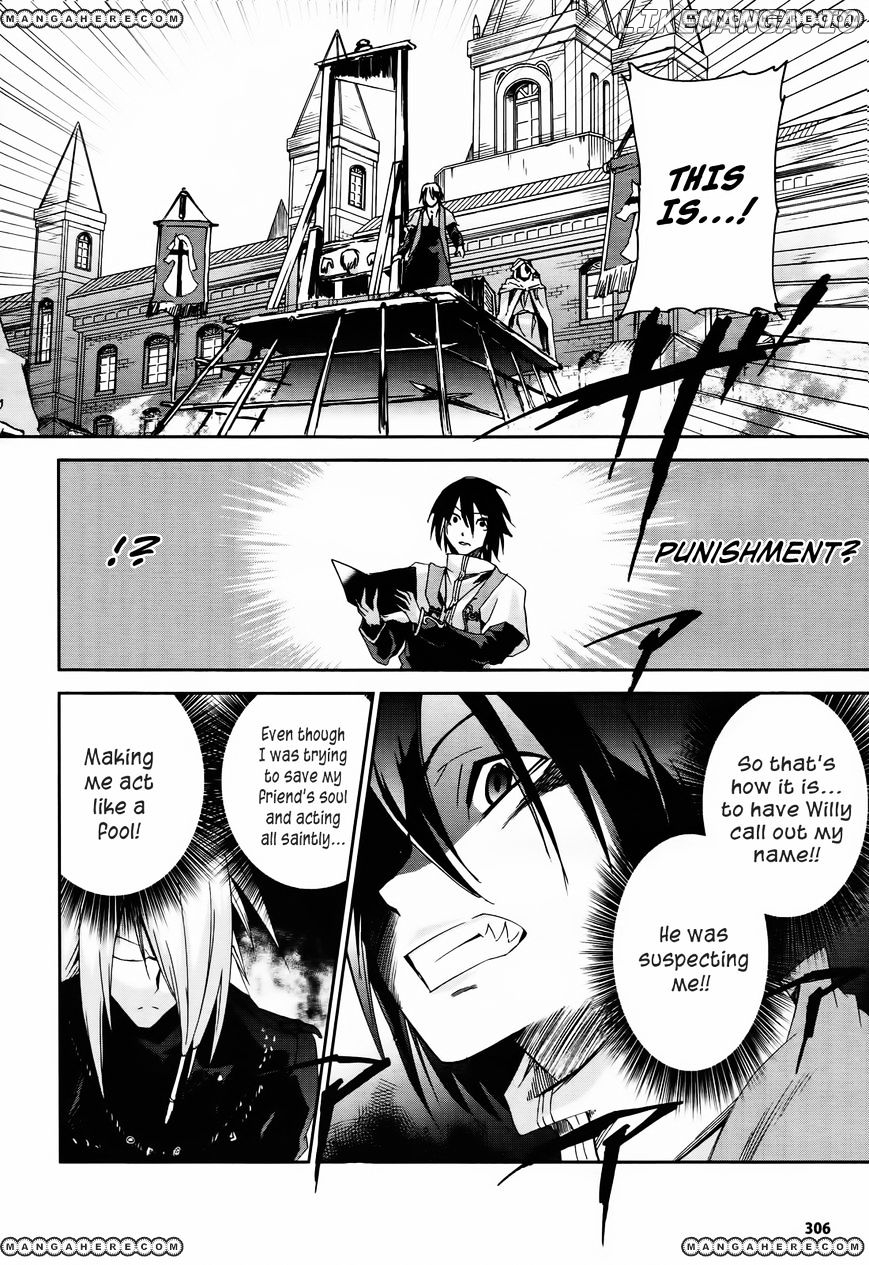 Shoujo Gensou Necrophilia chapter 5 - page 30