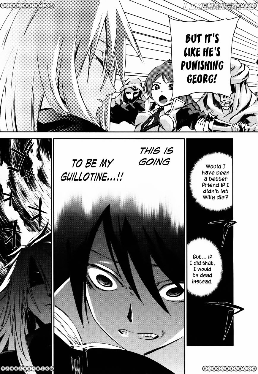 Shoujo Gensou Necrophilia chapter 5 - page 31