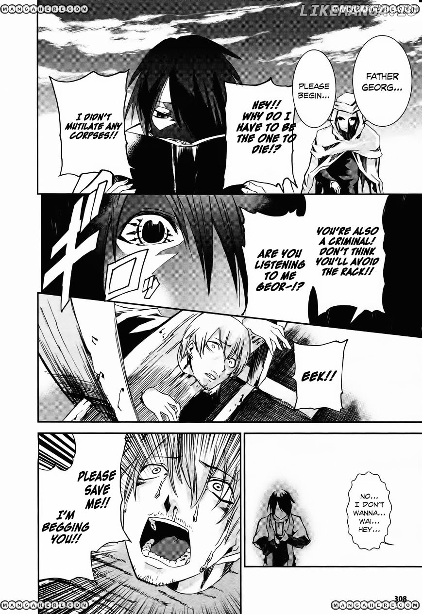 Shoujo Gensou Necrophilia chapter 5 - page 32