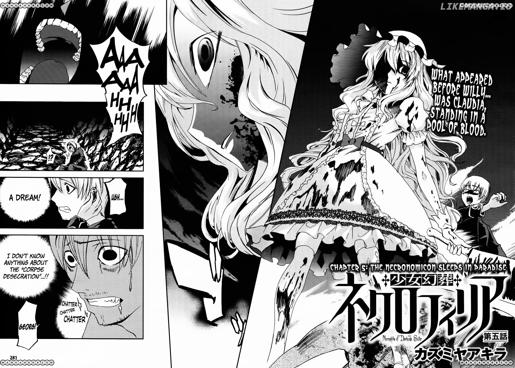 Shoujo Gensou Necrophilia chapter 5 - page 5