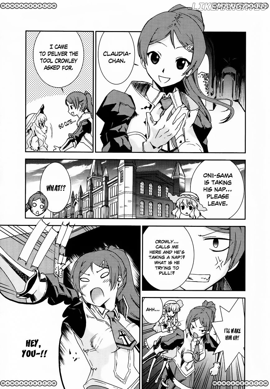 Shoujo Gensou Necrophilia chapter 5 - page 9