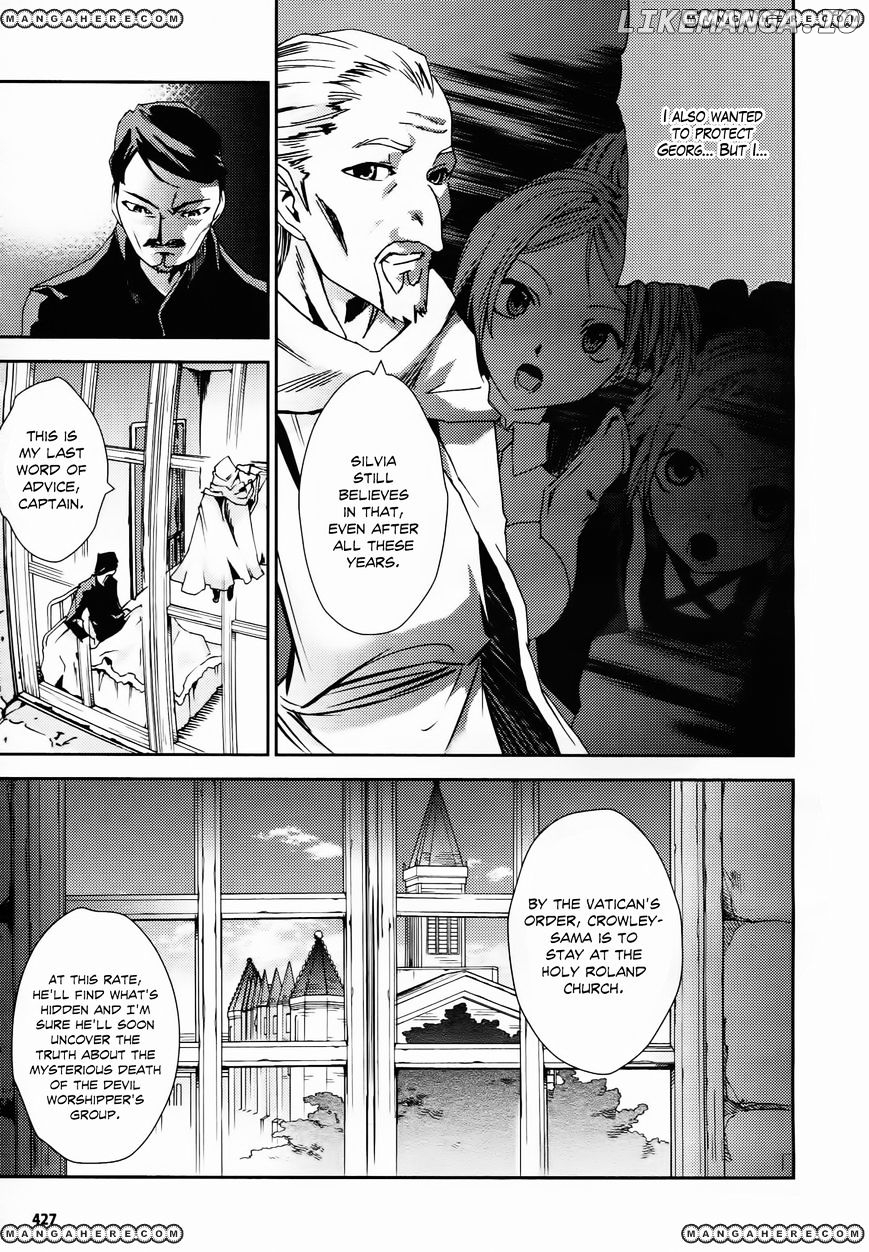 Shoujo Gensou Necrophilia chapter 6 - page 16