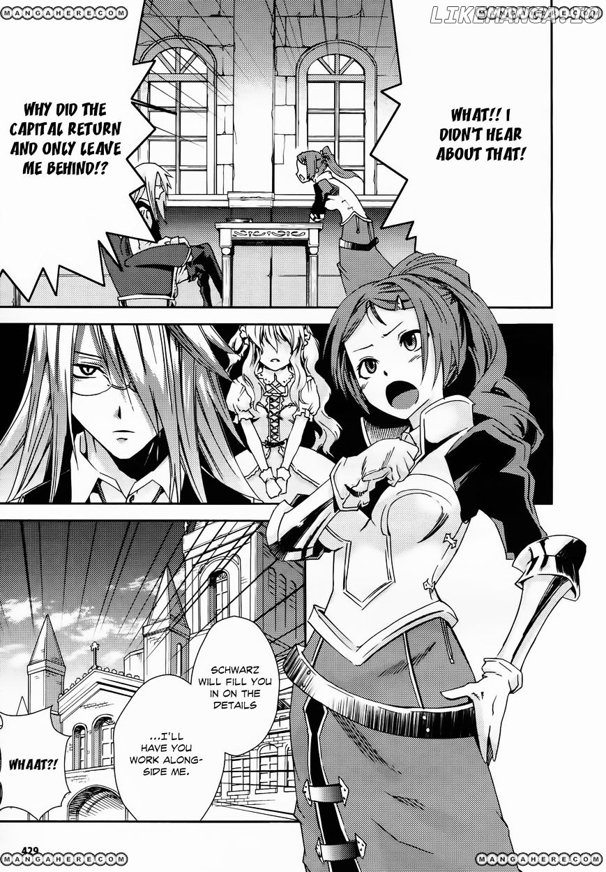 Shoujo Gensou Necrophilia chapter 6 - page 18