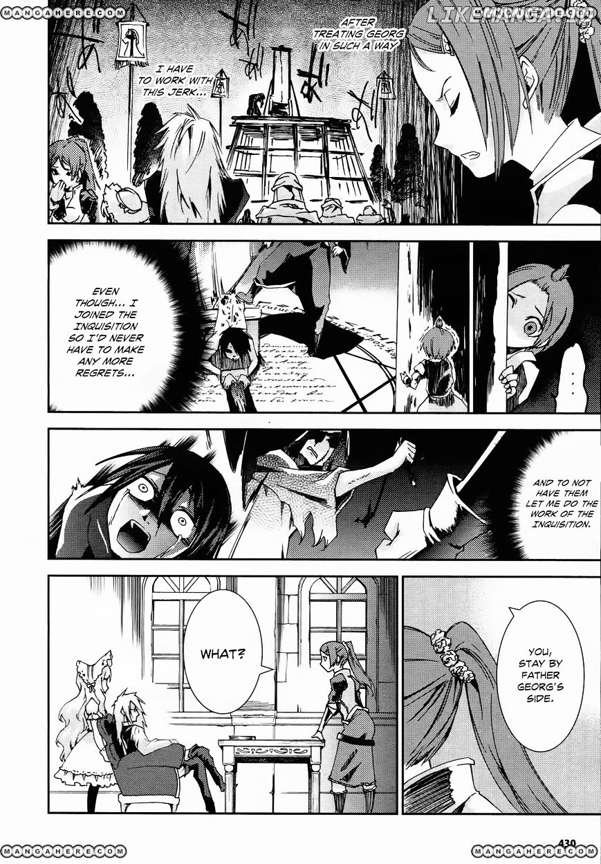 Shoujo Gensou Necrophilia chapter 6 - page 19