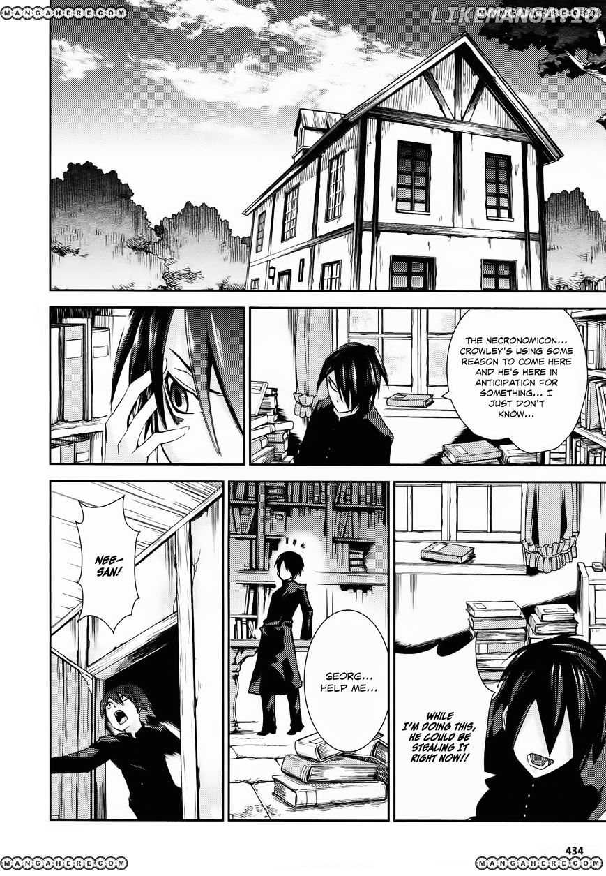 Shoujo Gensou Necrophilia chapter 6 - page 23