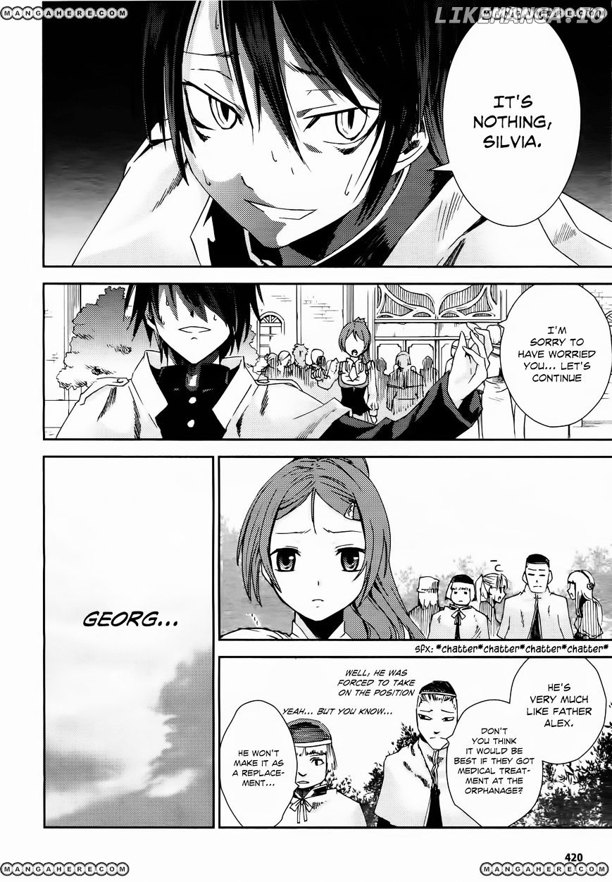 Shoujo Gensou Necrophilia chapter 6 - page 9