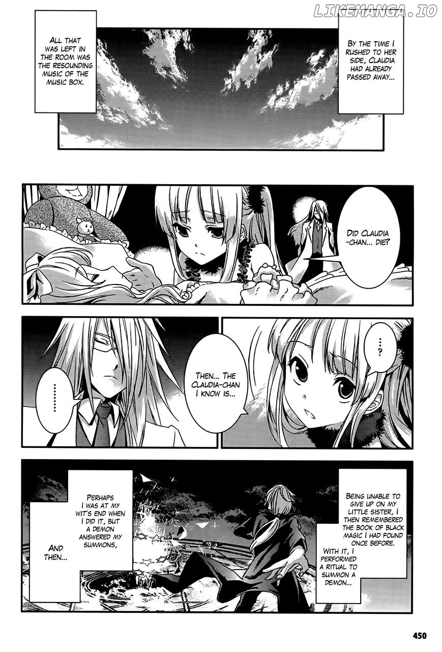 Shoujo Gensou Necrophilia chapter 10 - page 23