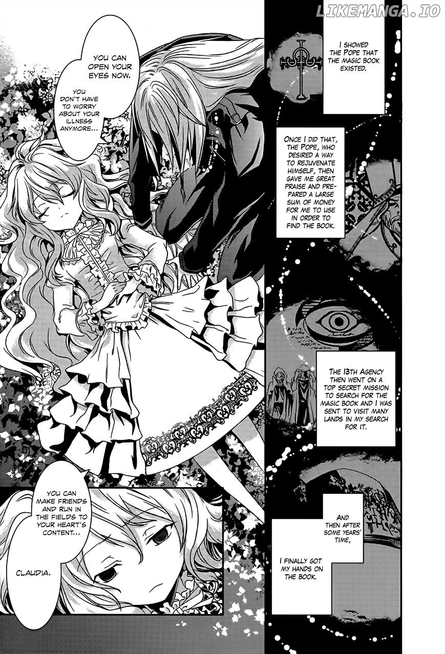 Shoujo Gensou Necrophilia chapter 10 - page 28