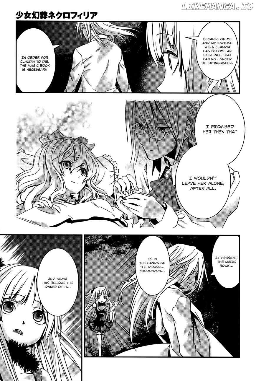 Shoujo Gensou Necrophilia chapter 10 - page 32