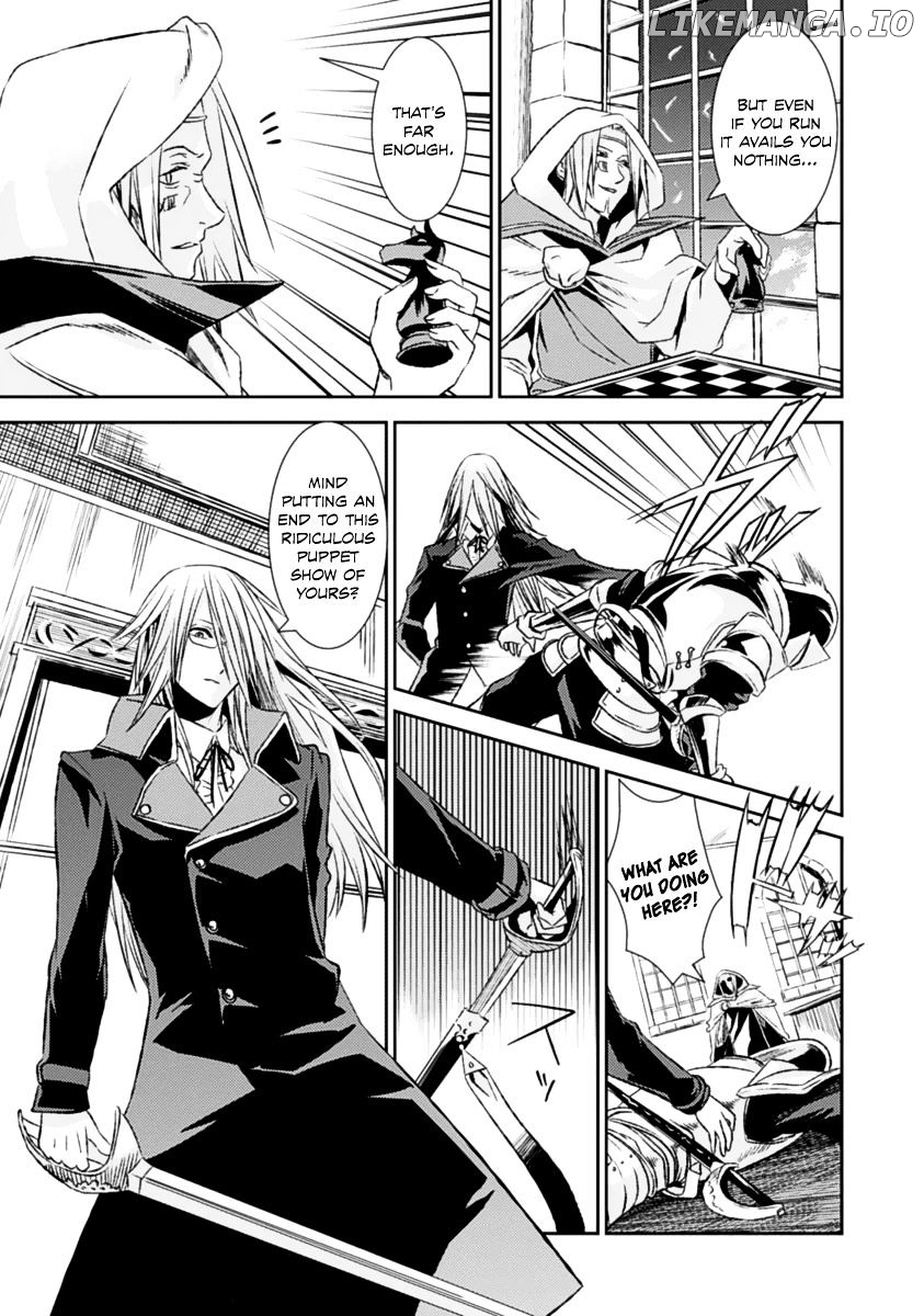 Shoujo Gensou Necrophilia chapter 13 - page 22
