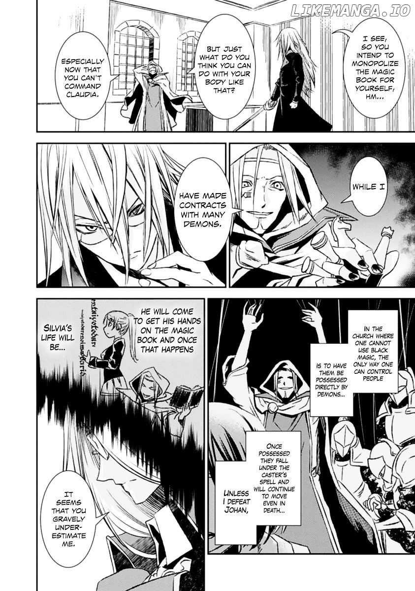 Shoujo Gensou Necrophilia chapter 13 - page 23