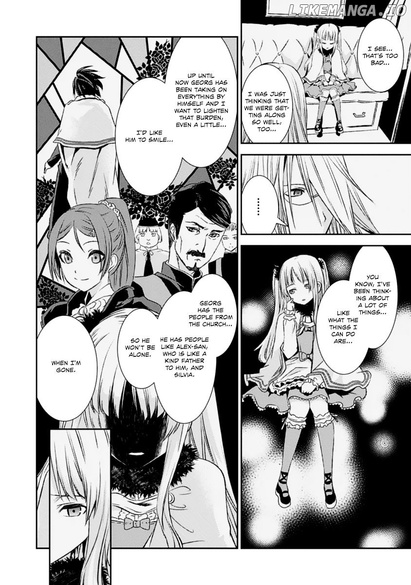 Shoujo Gensou Necrophilia chapter 14 - page 13