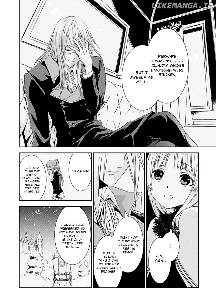 Shoujo Gensou Necrophilia chapter 14 - page 17