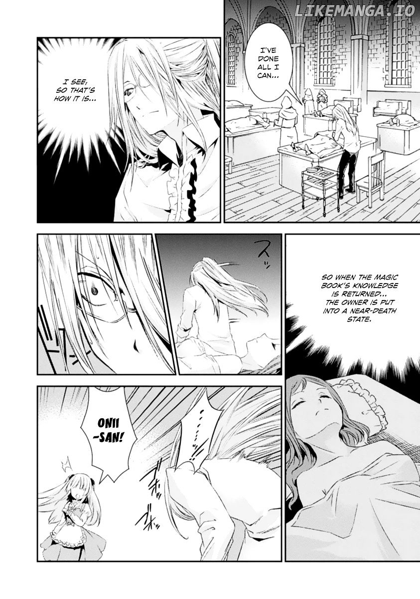 Shoujo Gensou Necrophilia chapter 14 - page 19
