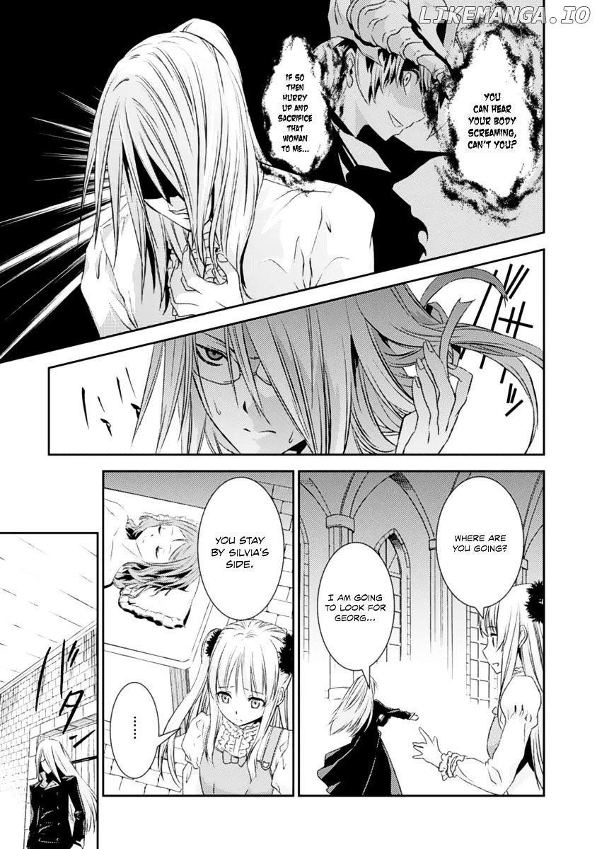 Shoujo Gensou Necrophilia chapter 14 - page 20