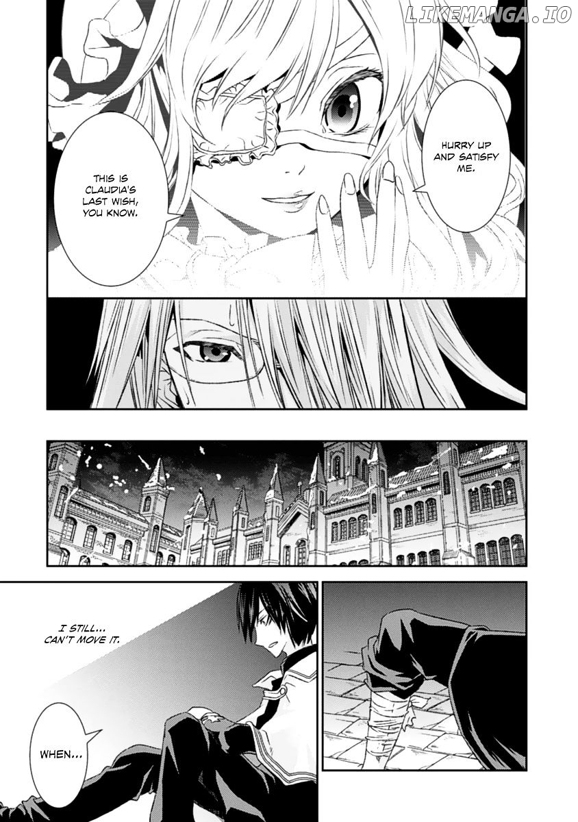 Shoujo Gensou Necrophilia chapter 14 - page 22