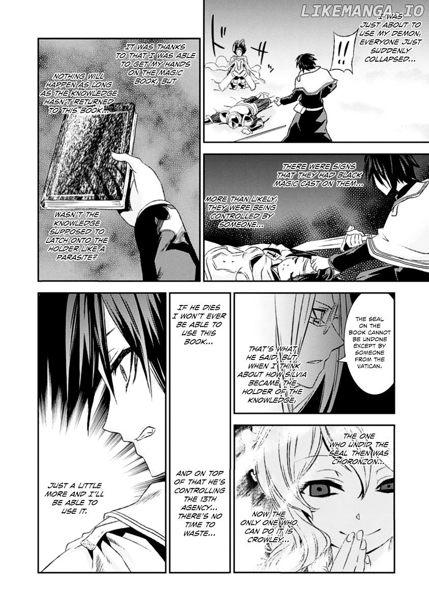 Shoujo Gensou Necrophilia chapter 14 - page 23