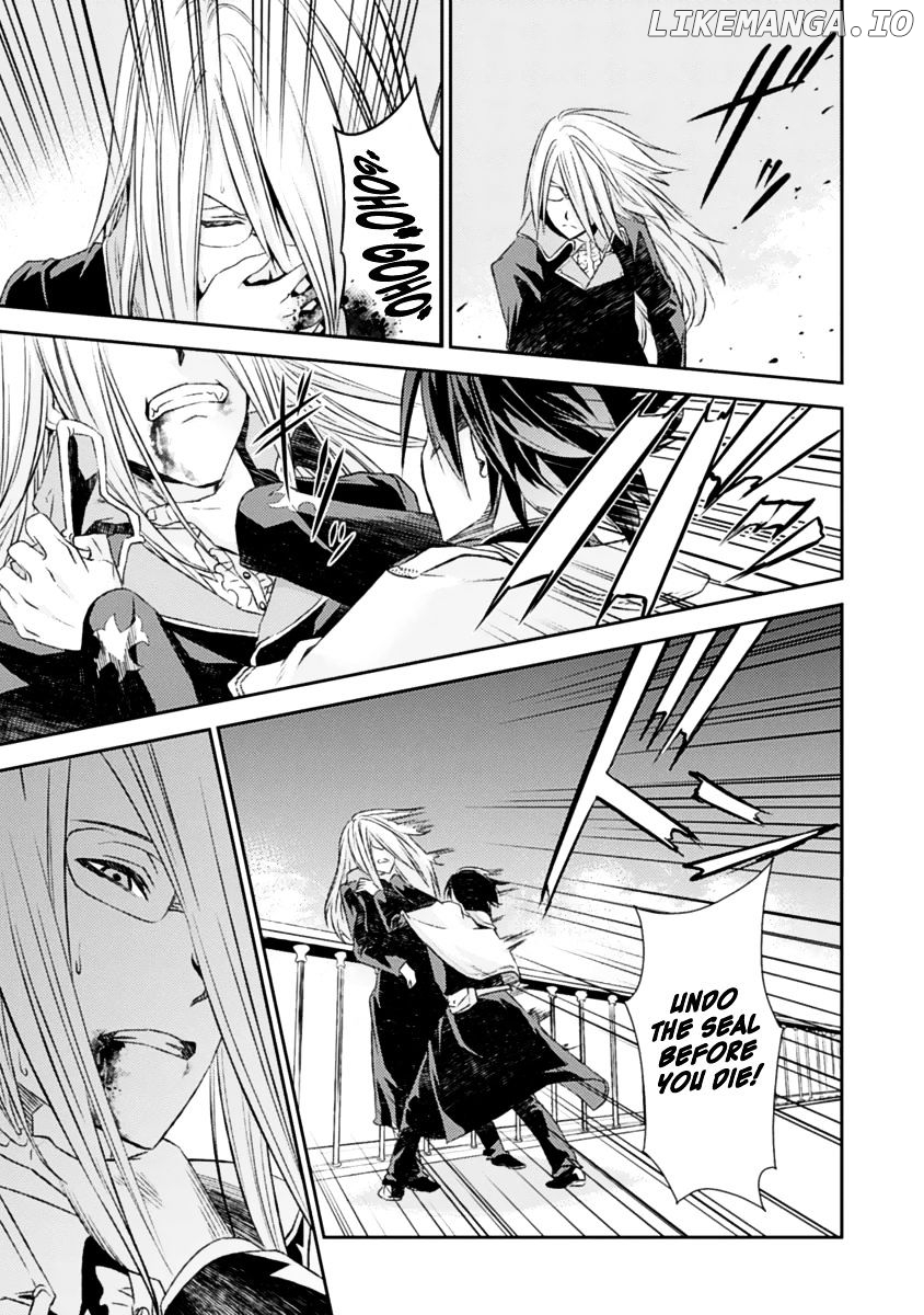 Shoujo Gensou Necrophilia chapter 14 - page 33