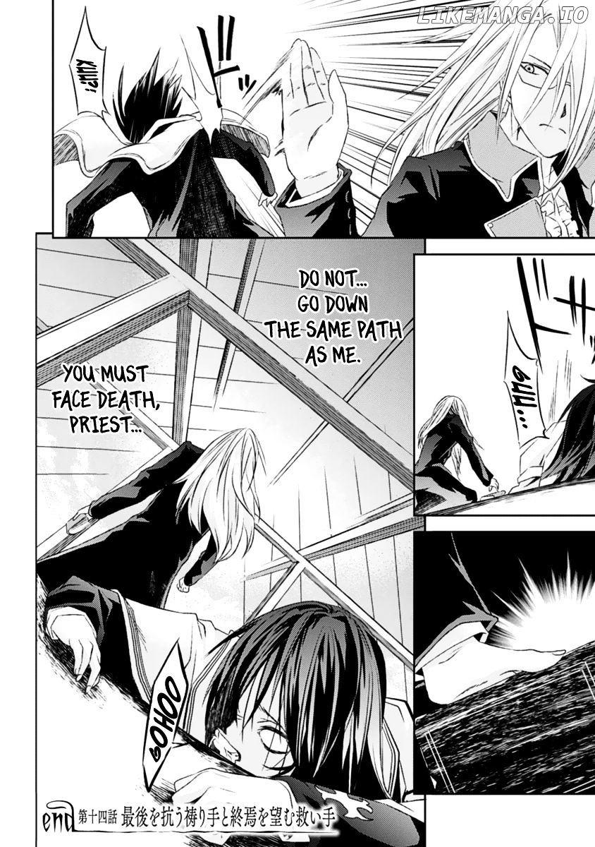 Shoujo Gensou Necrophilia chapter 14 - page 38