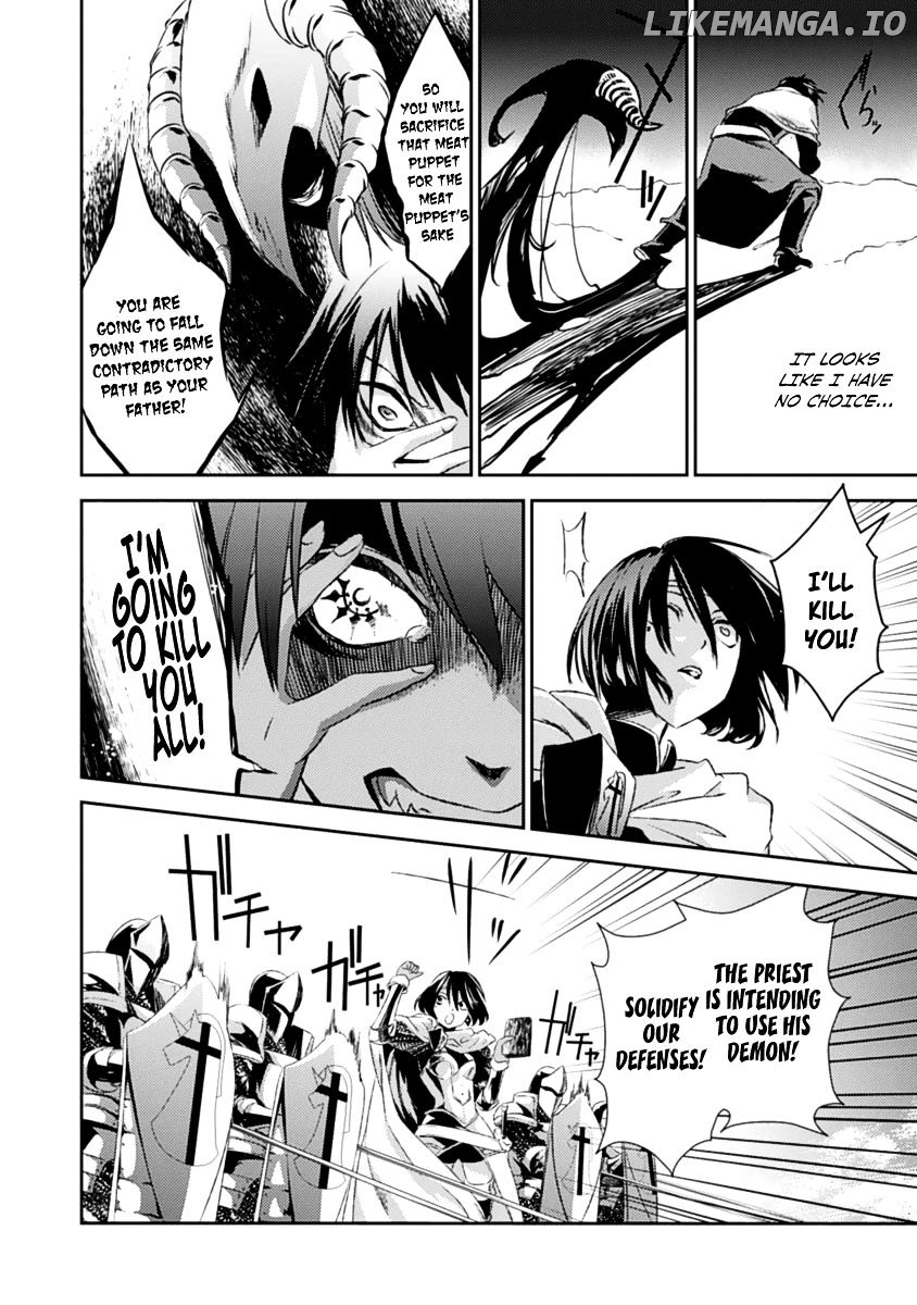 Shoujo Gensou Necrophilia chapter 14 - page 5