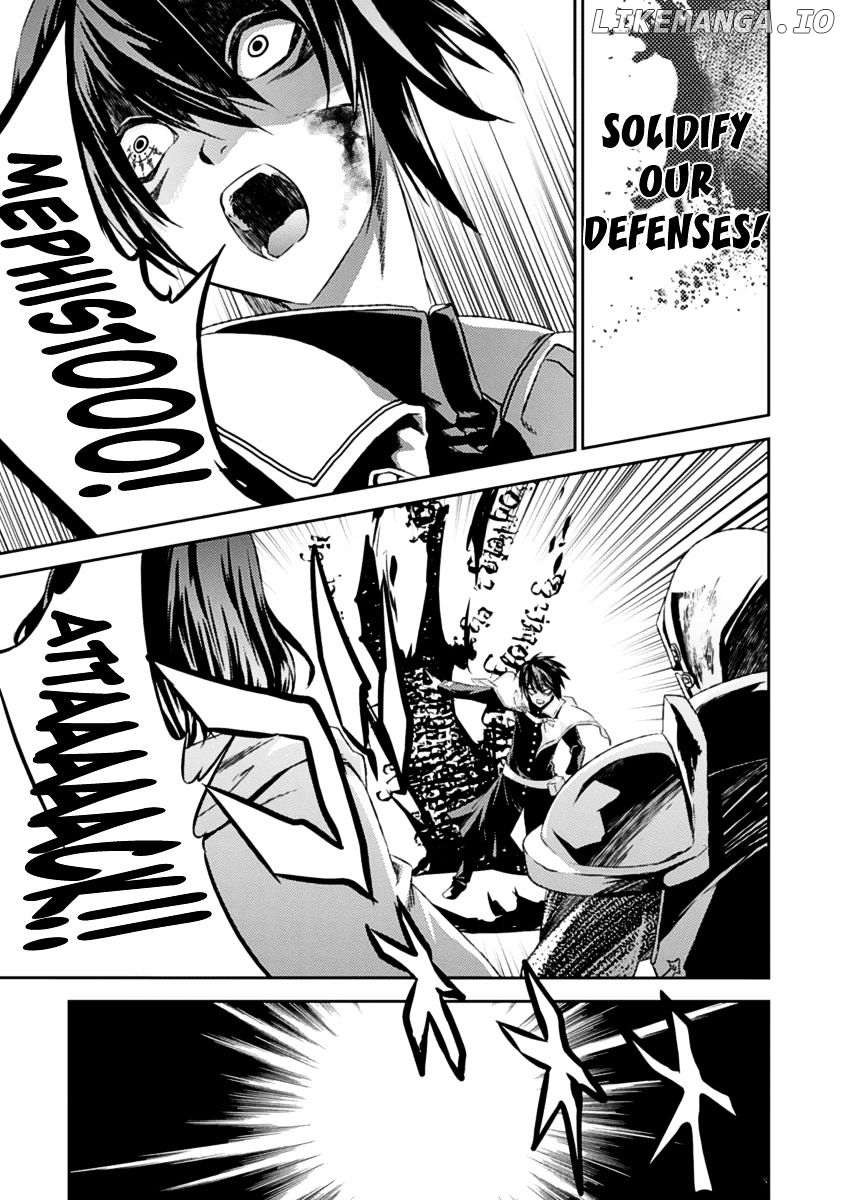 Shoujo Gensou Necrophilia chapter 14 - page 6
