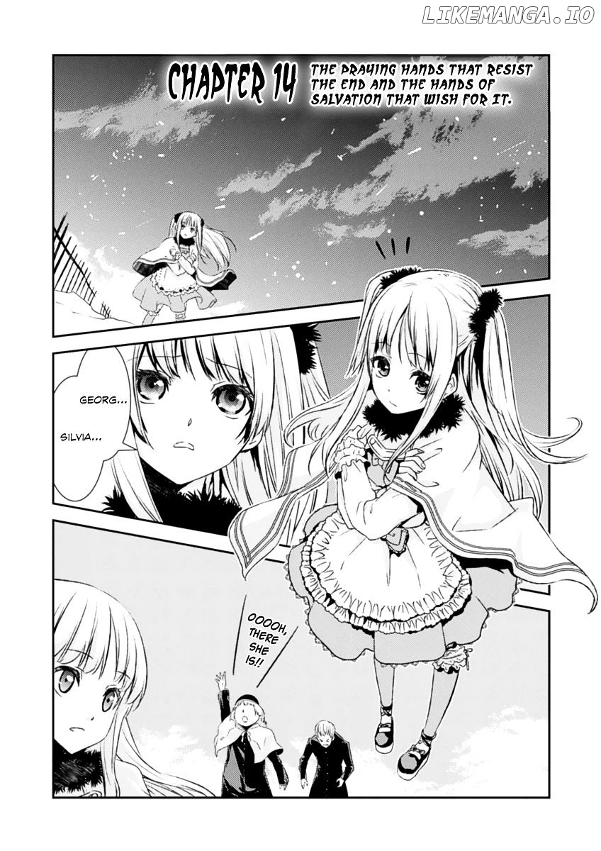 Shoujo Gensou Necrophilia chapter 14 - page 7