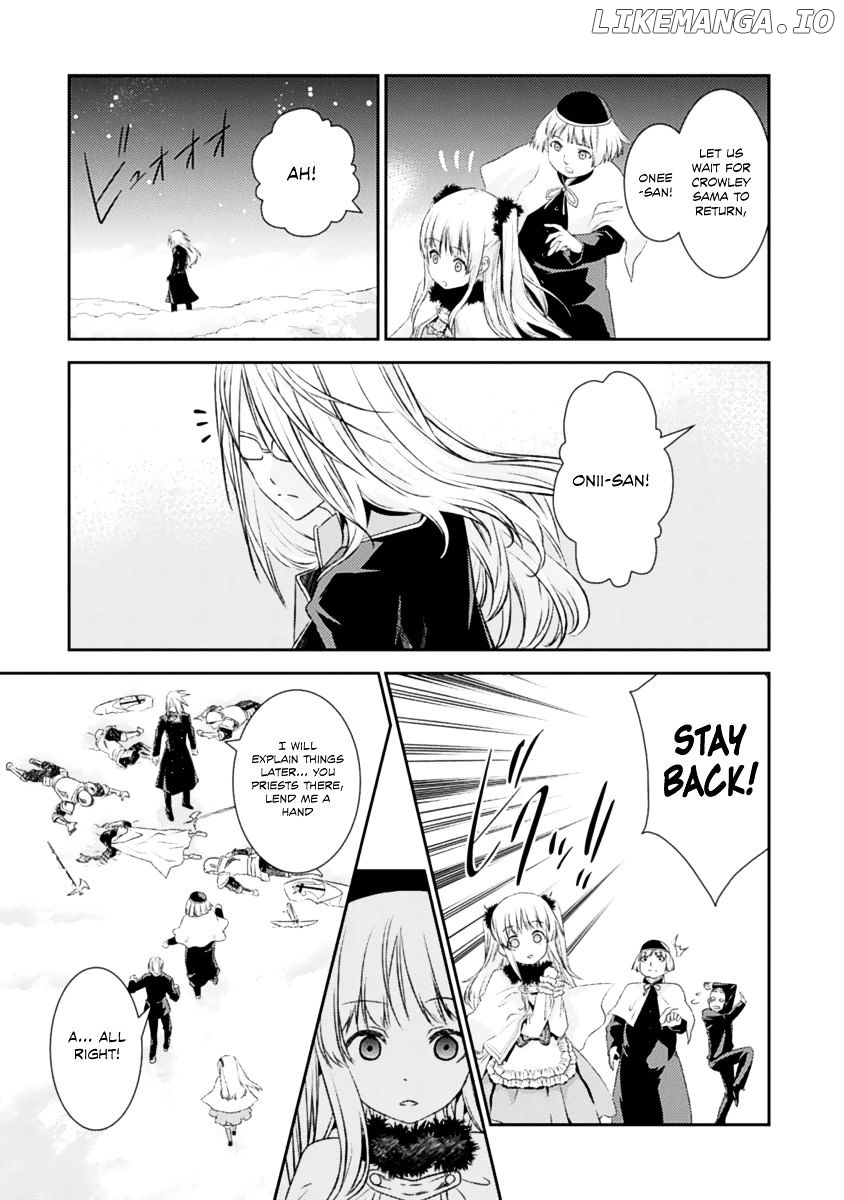 Shoujo Gensou Necrophilia chapter 14 - page 8