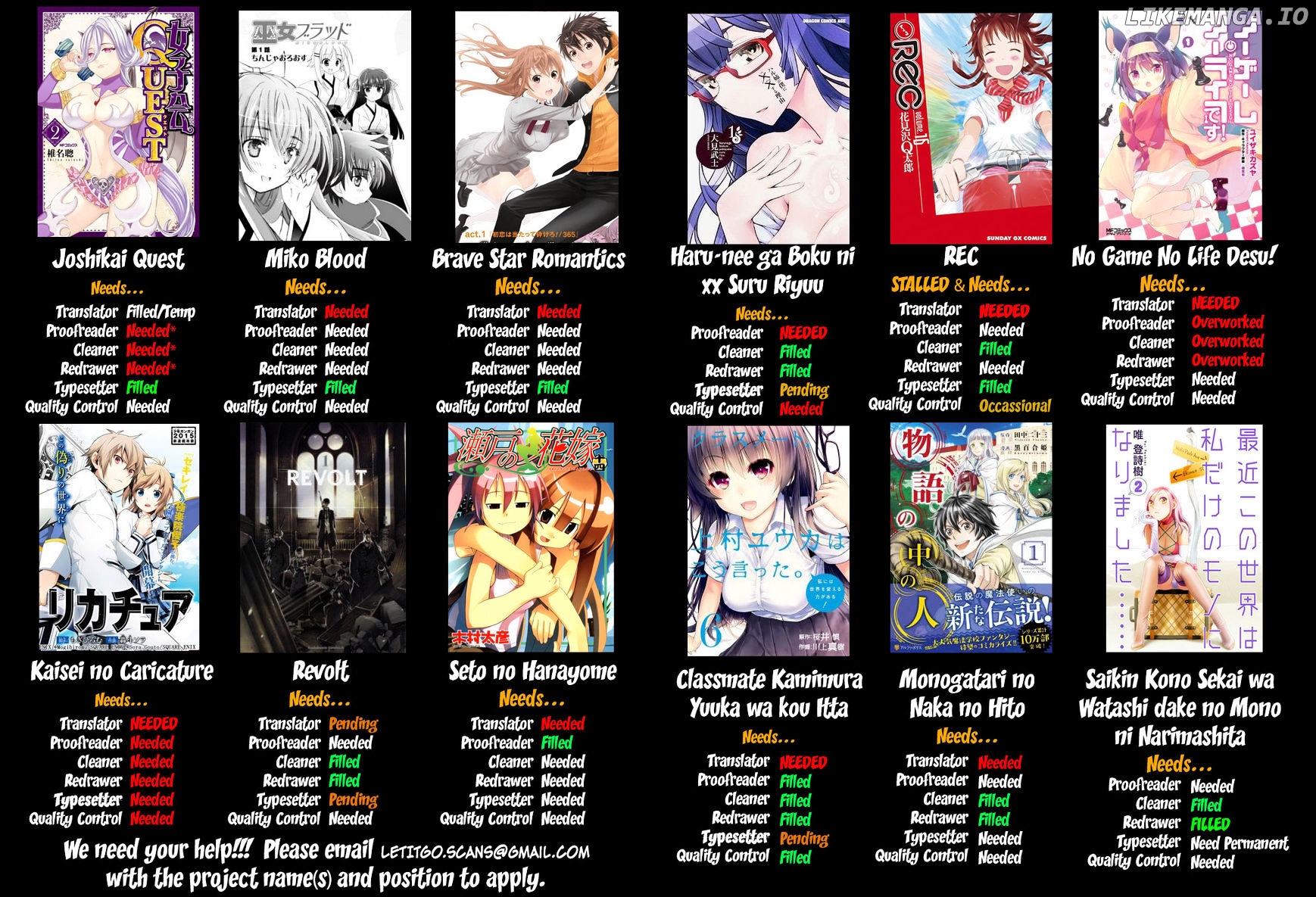 Shoujo Gensou Necrophilia chapter 15 - page 2