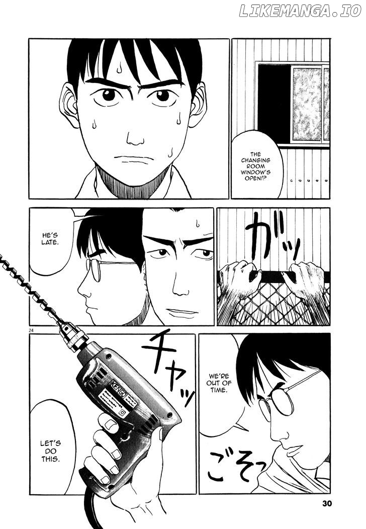 Tokkaten - Manga chapter 1 - page 29