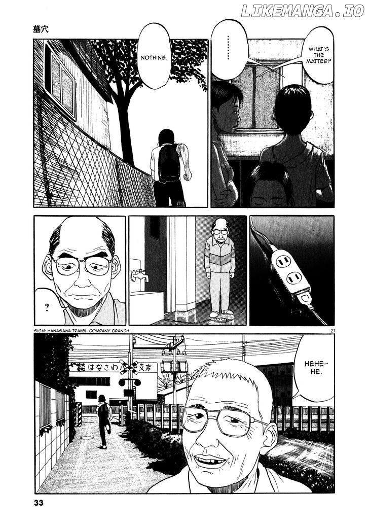 Tokkaten - Manga chapter 1 - page 32
