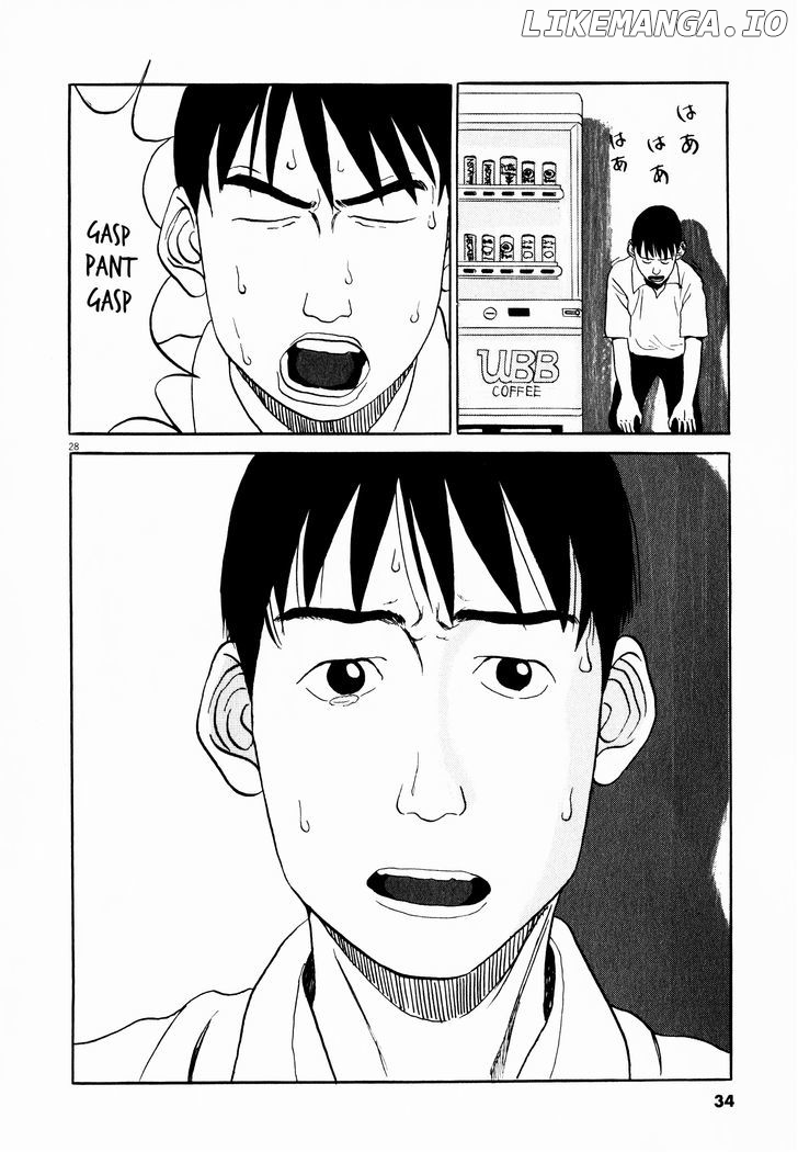 Tokkaten - Manga chapter 1 - page 33