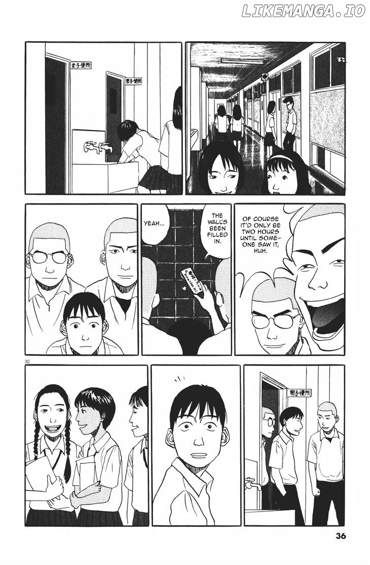 Tokkaten - Manga chapter 1 - page 35
