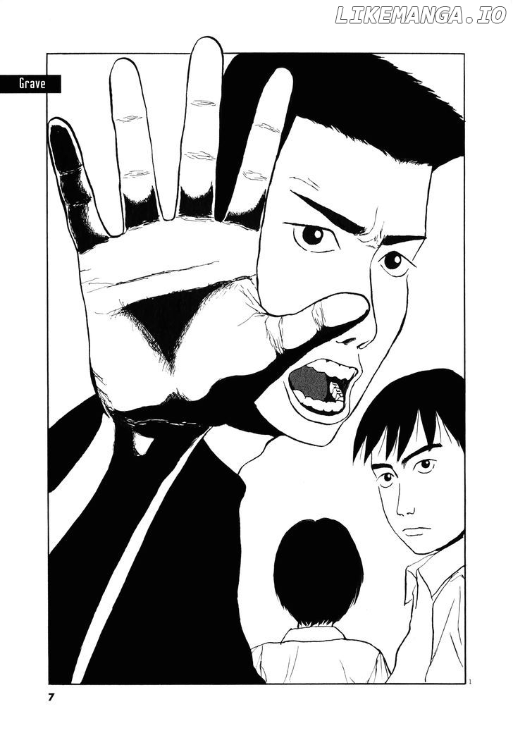 Tokkaten - Manga chapter 1 - page 6