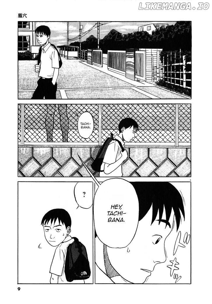 Tokkaten - Manga chapter 1 - page 8