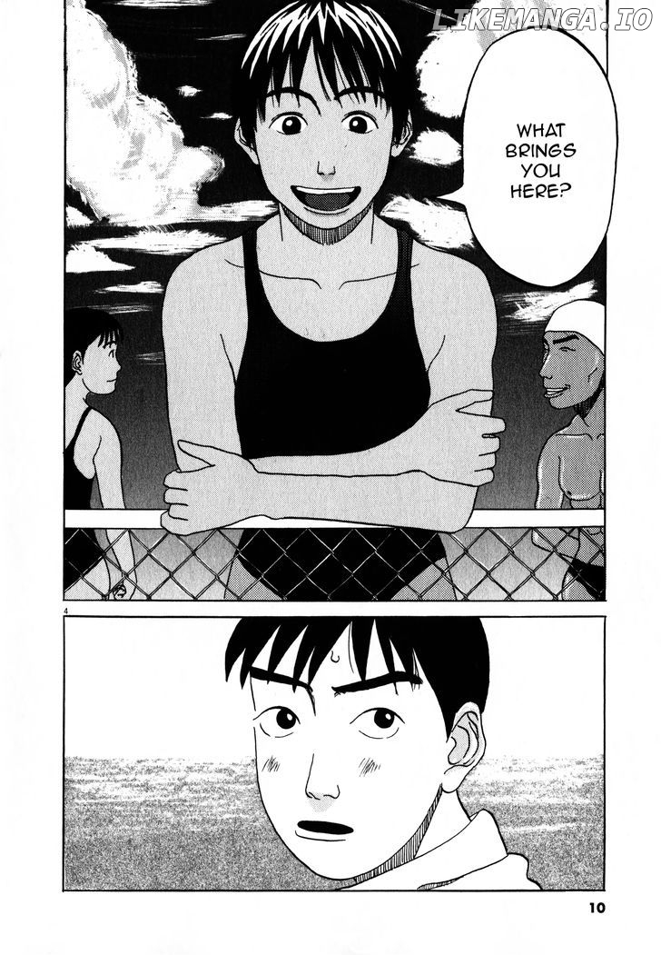 Tokkaten - Manga chapter 1 - page 9