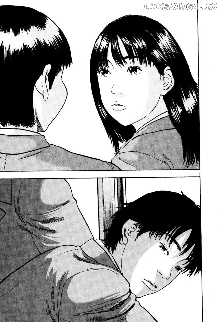 Tokkaten - Manga chapter 9 - page 3